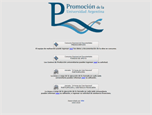 Tablet Screenshot of cinenacional.siu.edu.ar
