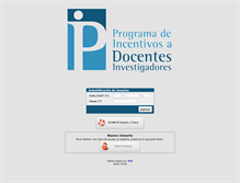 Tablet Screenshot of incentivos.siu.edu.ar